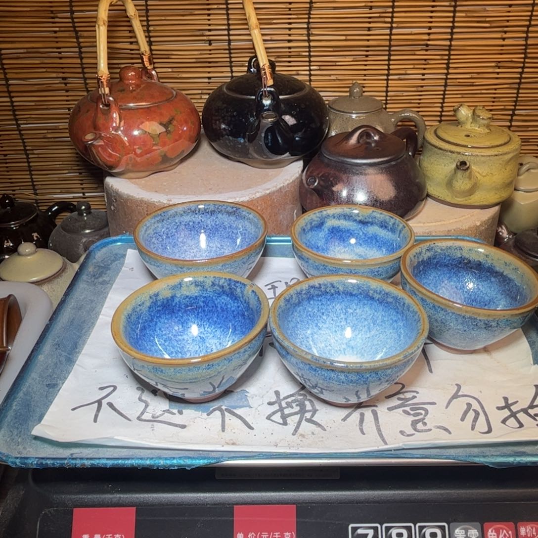 茶盏建盏 微瑕作品