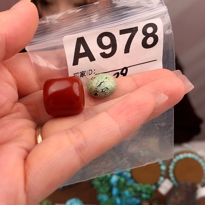 玛瑙/玉髓未镶嵌原矿