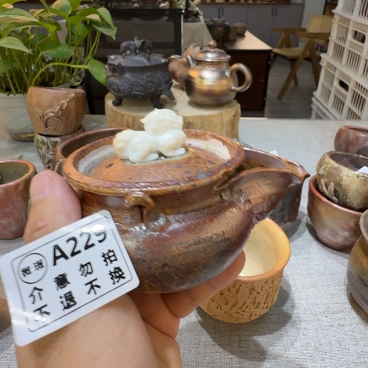 盘陶柴烧福利心多多