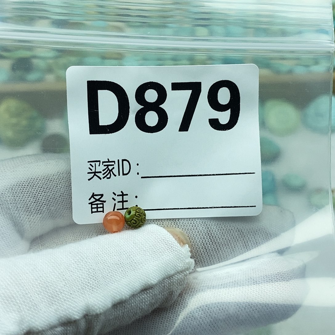未镶嵌配饰南红玛瑙