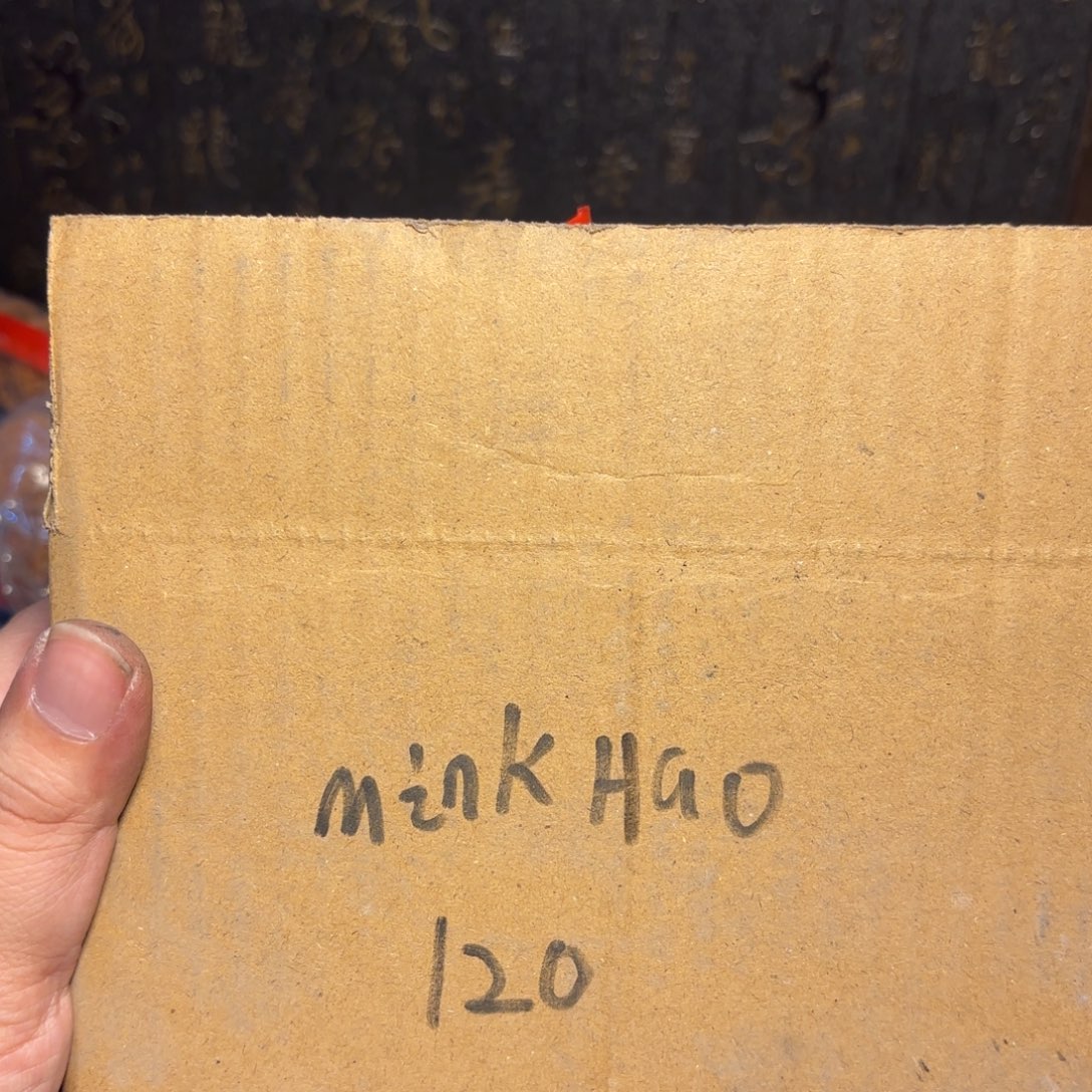 M***.大叶紫檀（黑酸枝木类）