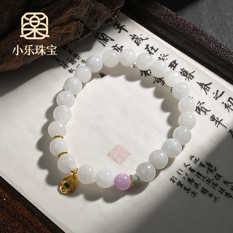 轻奢设计款和田玉女式手链多样性发一-11159