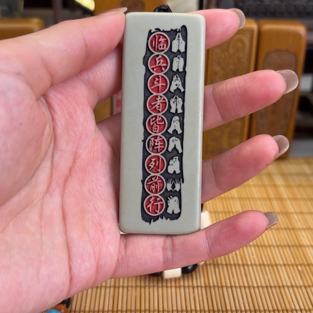 石材55666666669969898888888