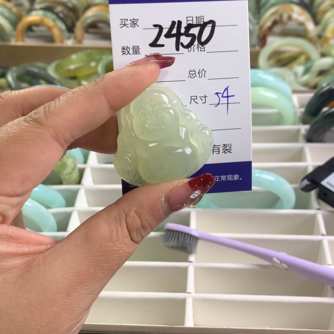 蛇纹石玉手链未镶嵌2450