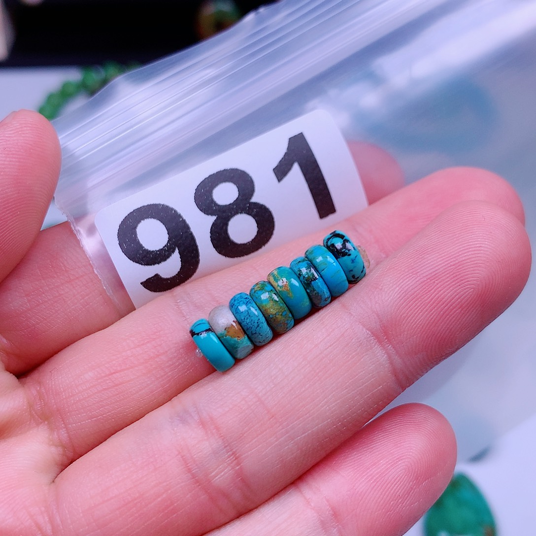 小***凉空竹粉丝专享十堰特色手工散珠