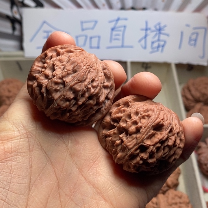 文玩核桃吊坠?****?磨盘