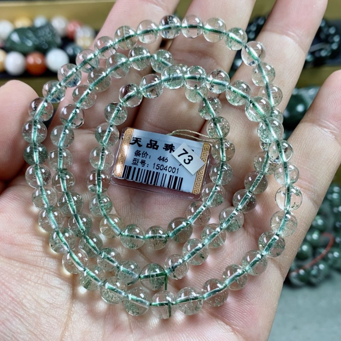 水晶手串未镶嵌千层多圈1504001