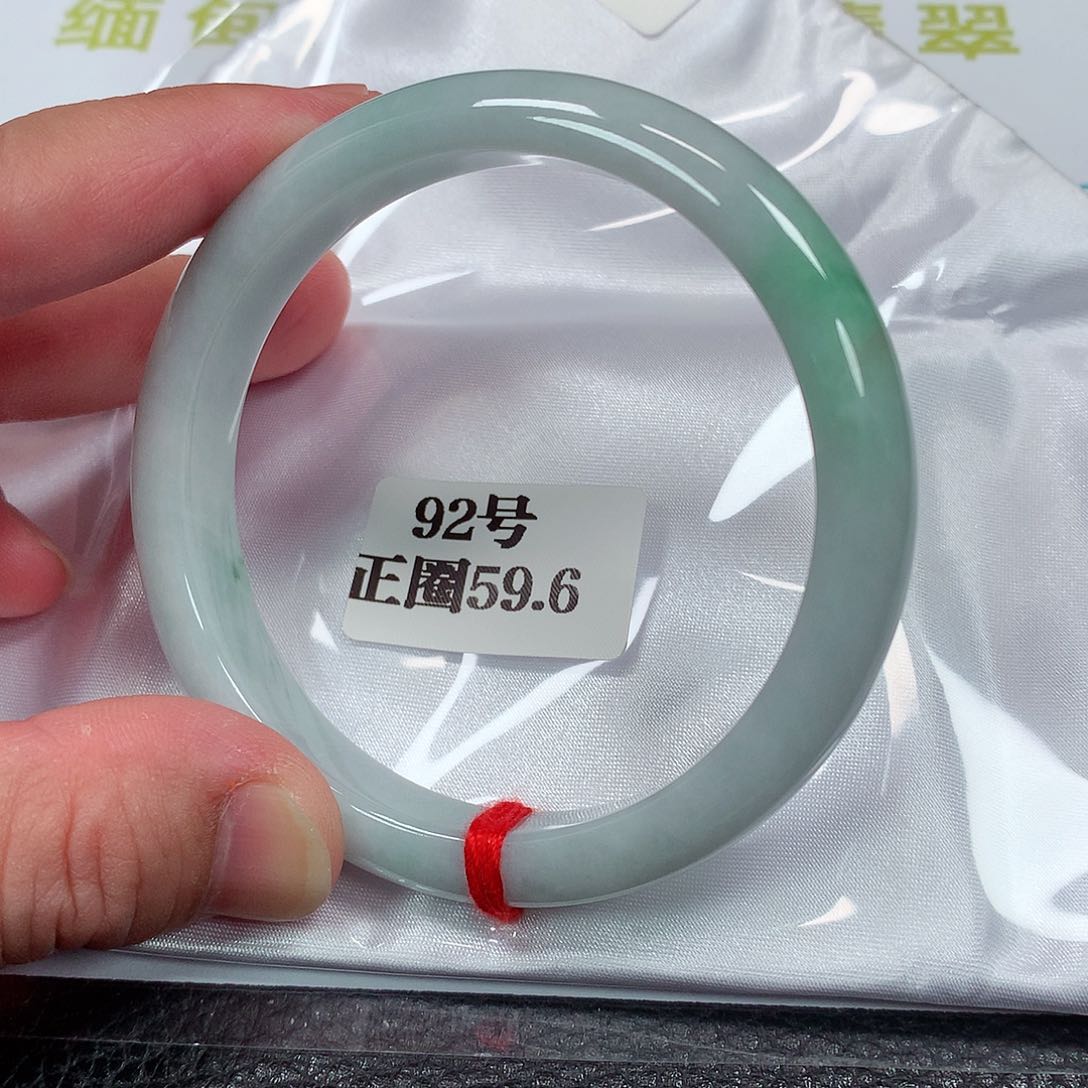 【闪购商品】翡翠手镯未镶嵌92号
