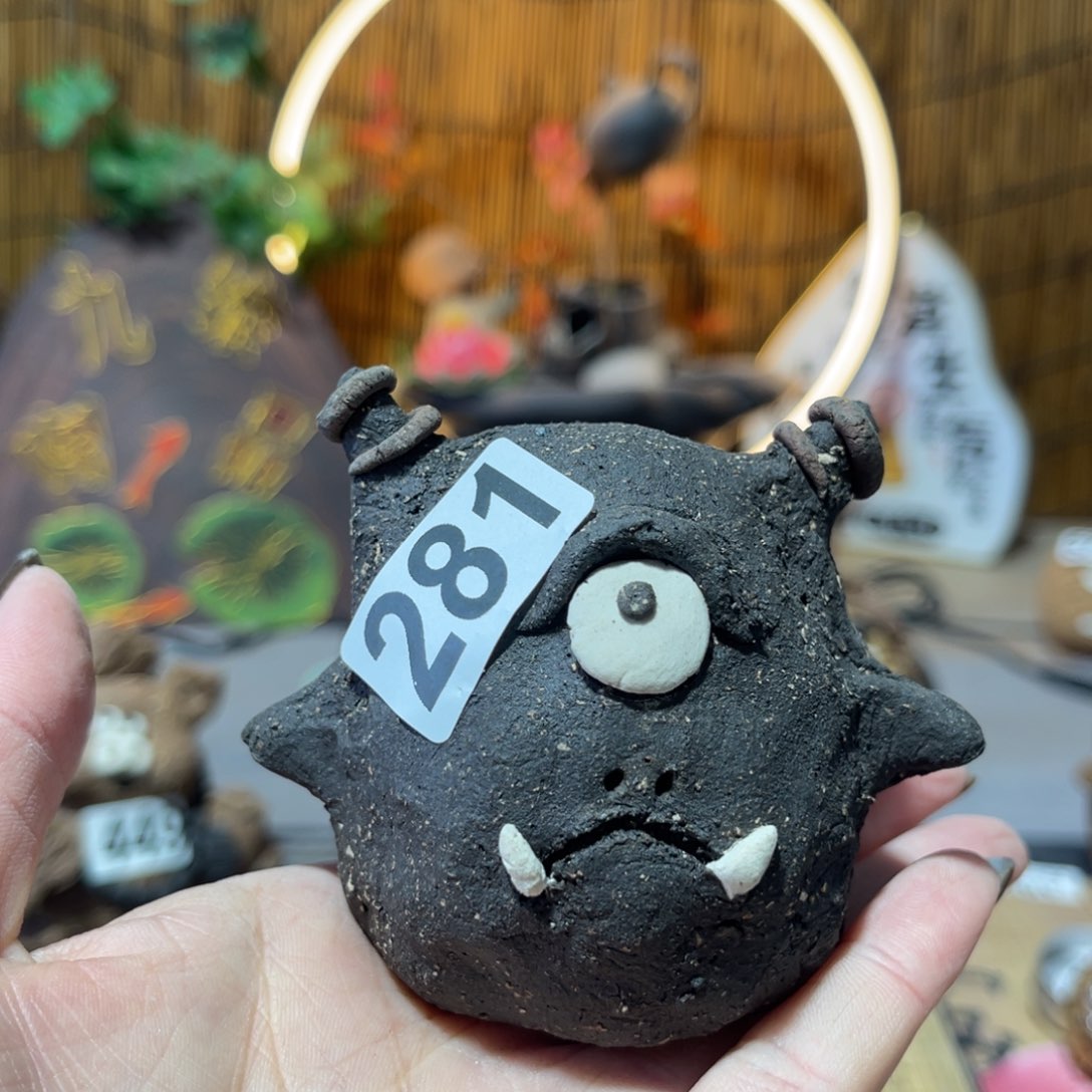 木村信弘柴烧保平