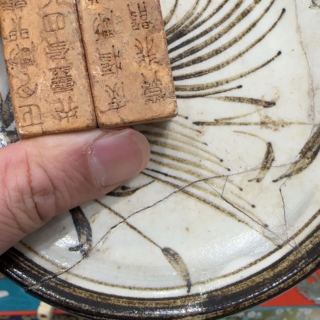 瓷玉111111111111111111