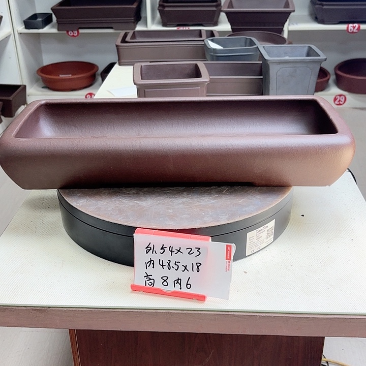 紫砂花盆神*笑元角条盆