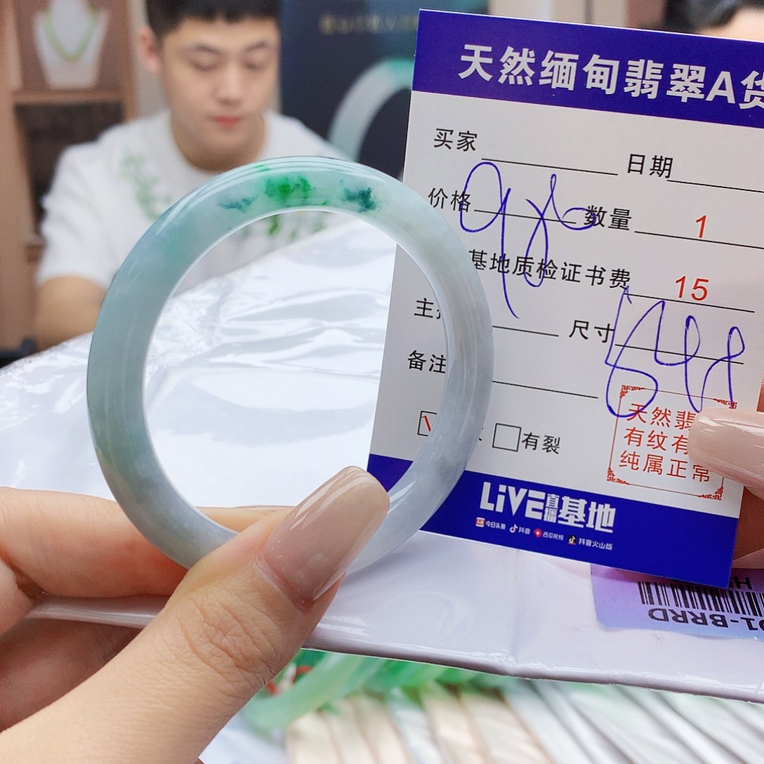 翡翠未镶嵌手镯000000000000