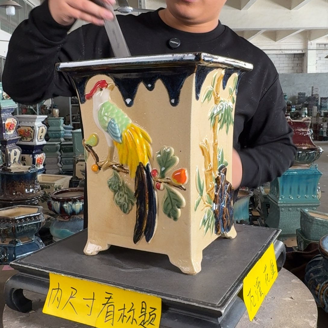 。一风堂石湾花盆 色差 内16*24