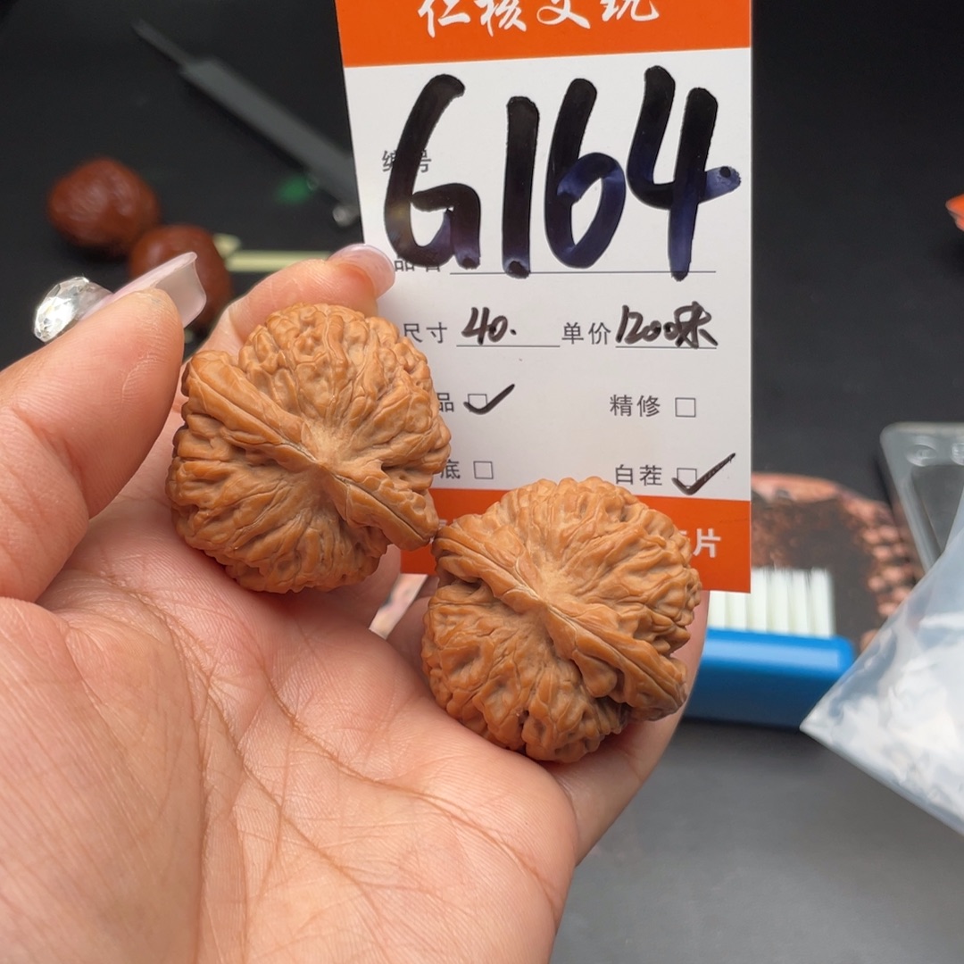 熊***胖把件文玩核桃40尺寸莲花