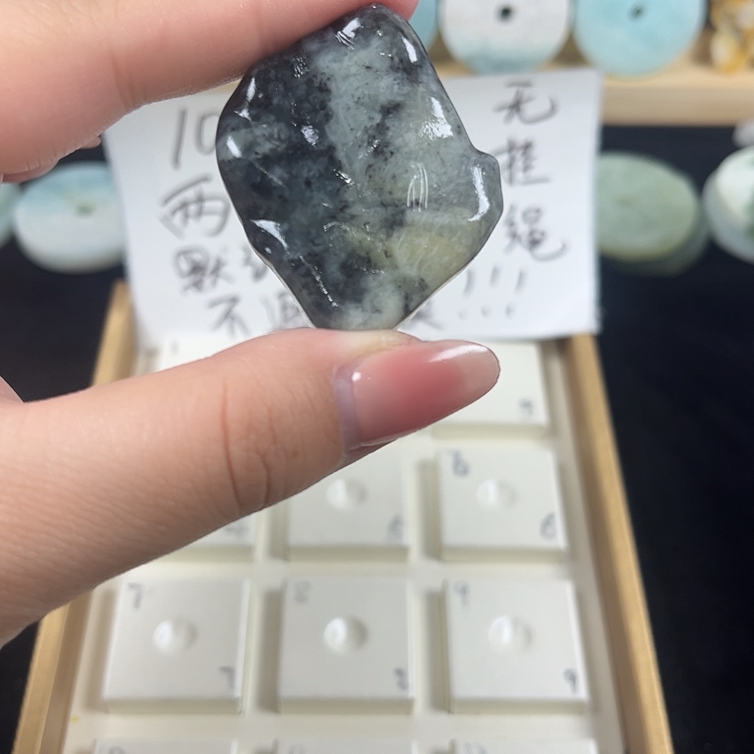 蛇纹石玉合金吊坠(不含链)