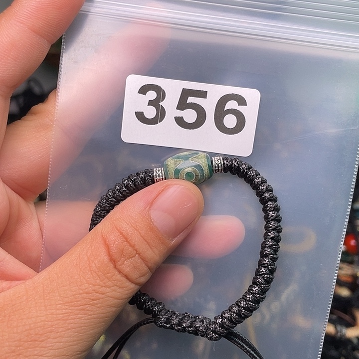 玛瑙/玉髓1未镶嵌