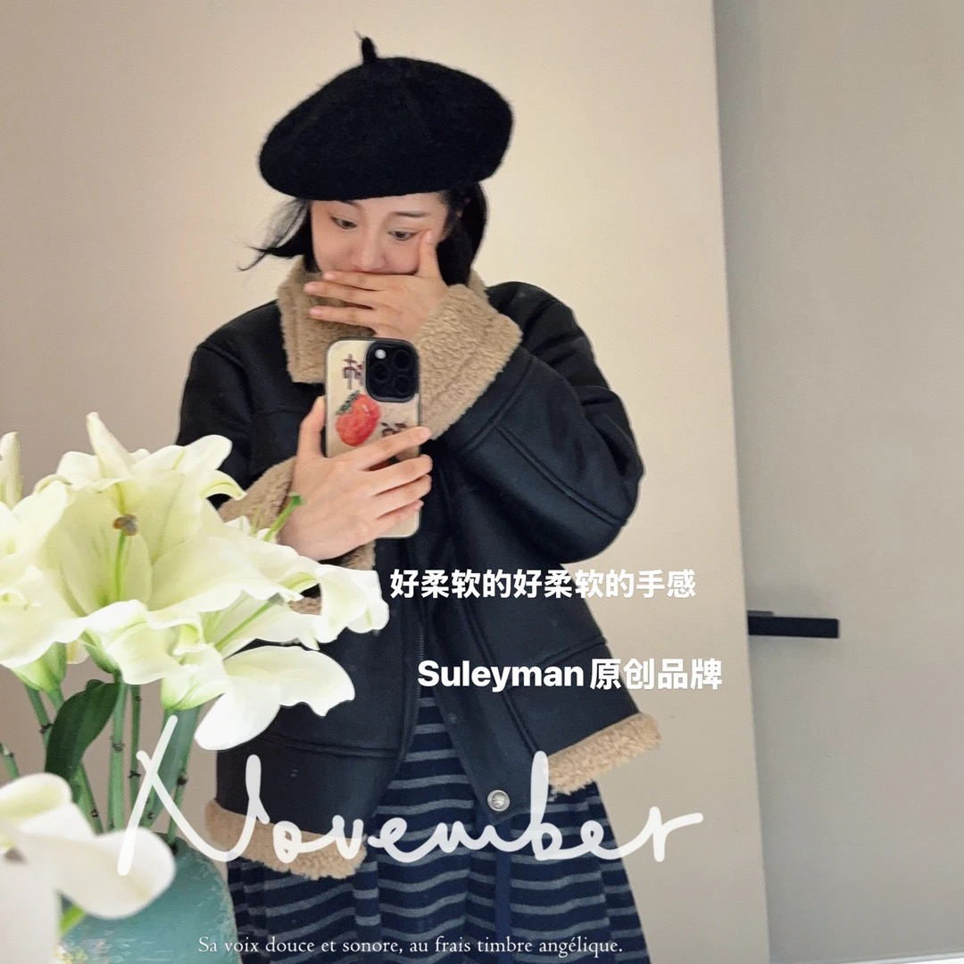 青木子定制Suleyman【天蝎座】毛毛加厚皮衣外套韩女必冲