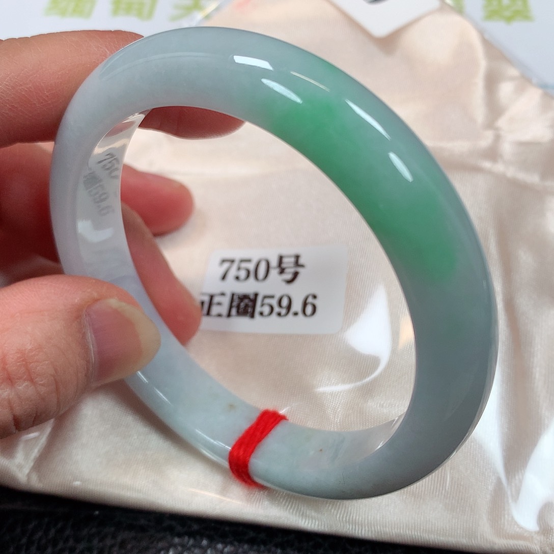 【闪购商品】未镶嵌手镯翡翠750号