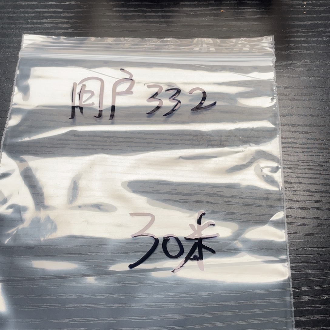 用***5核桃手串/手链小桃核散籽批发30