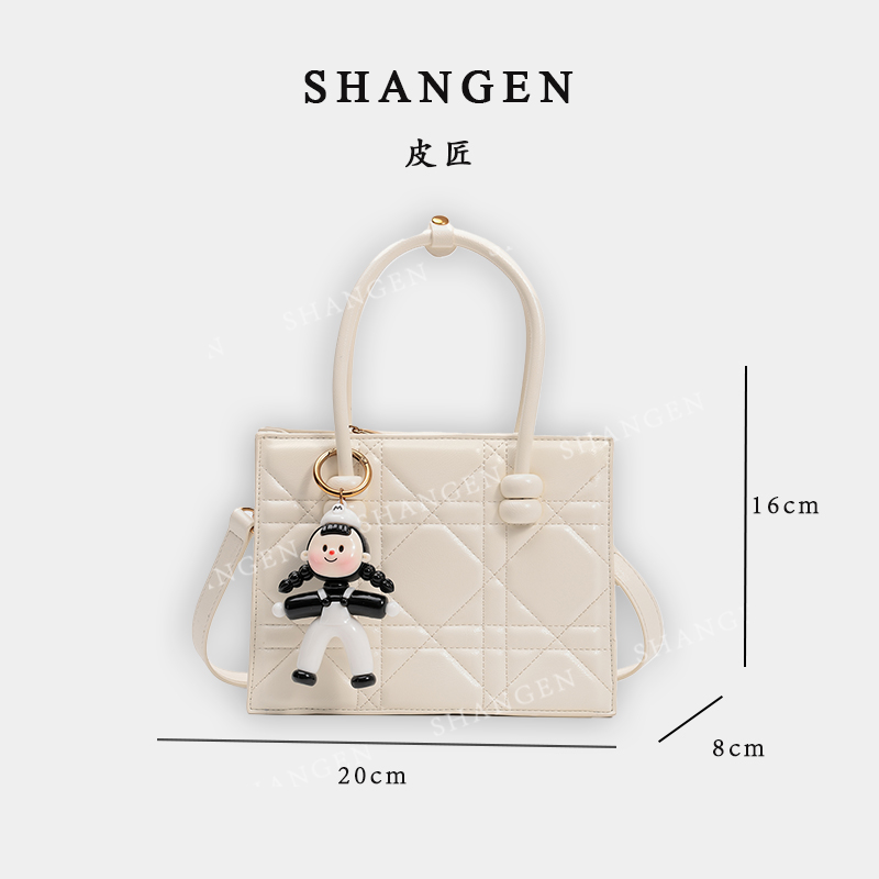 【尚恩CC】SKL-7317-白色-轻奢时尚女士新款手提单肩斜挎包