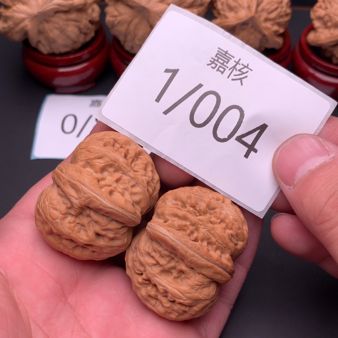 文玩核桃把件乌**哥全品元宝40