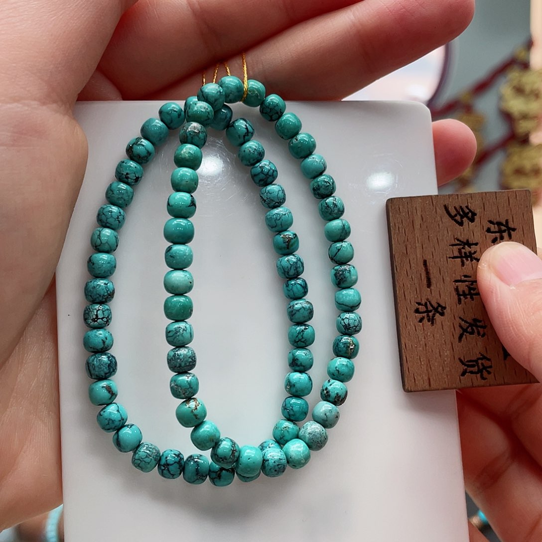 绿松石颈饰未镶嵌