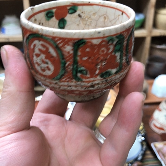 杯111111111111111111111