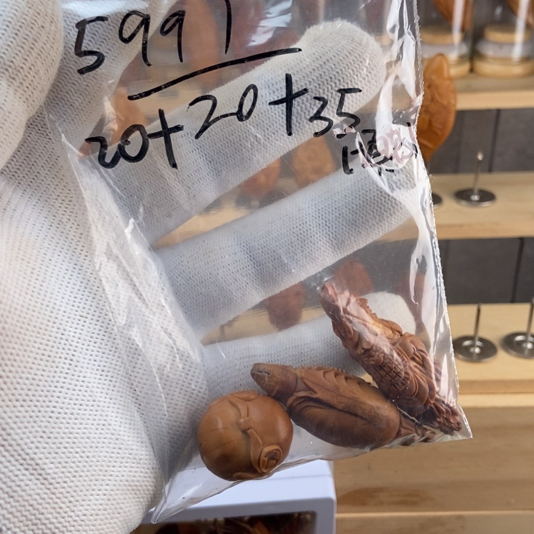 【闪购商品】吊坠橄榄核用****3橄榄核5