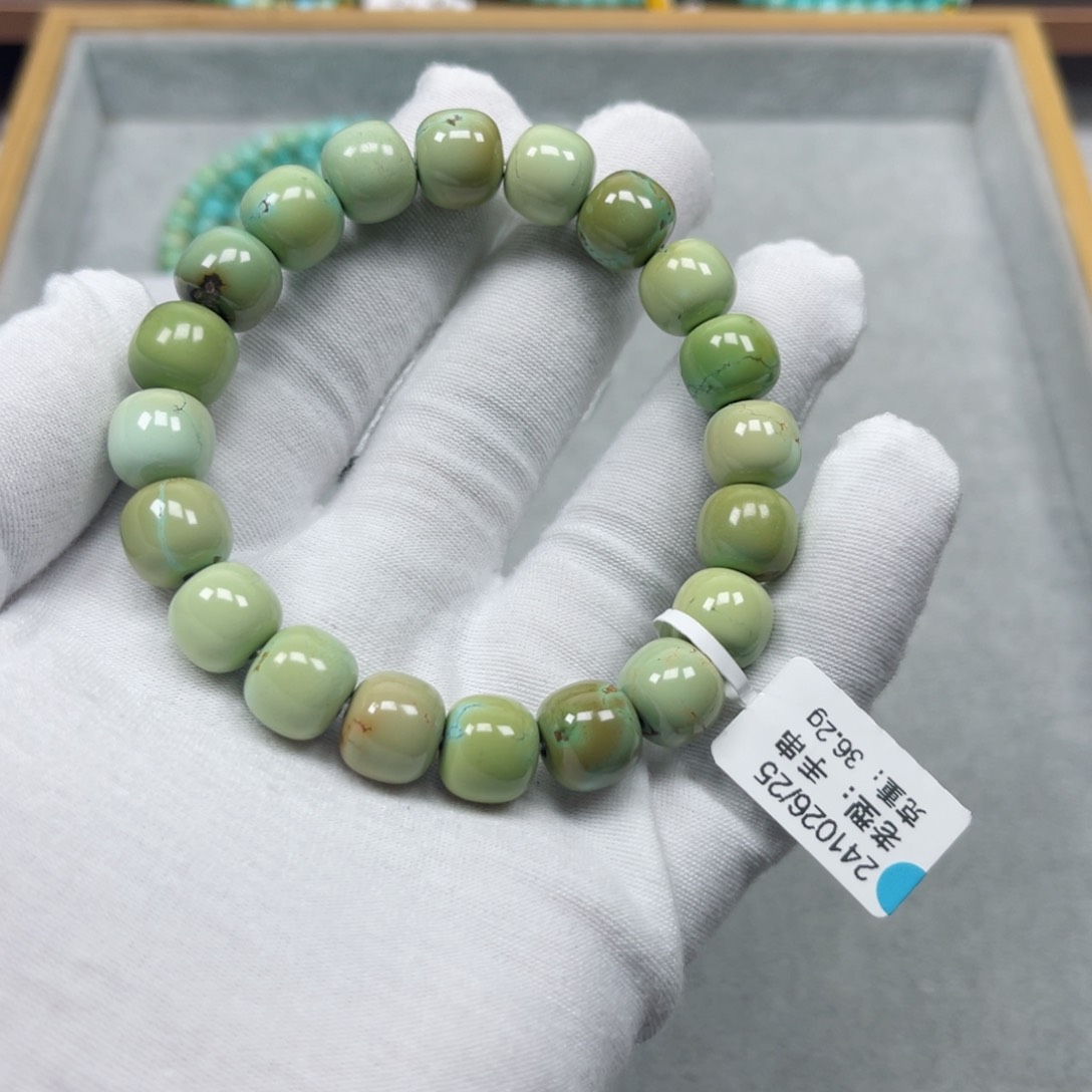 绿松石挂件未镶嵌