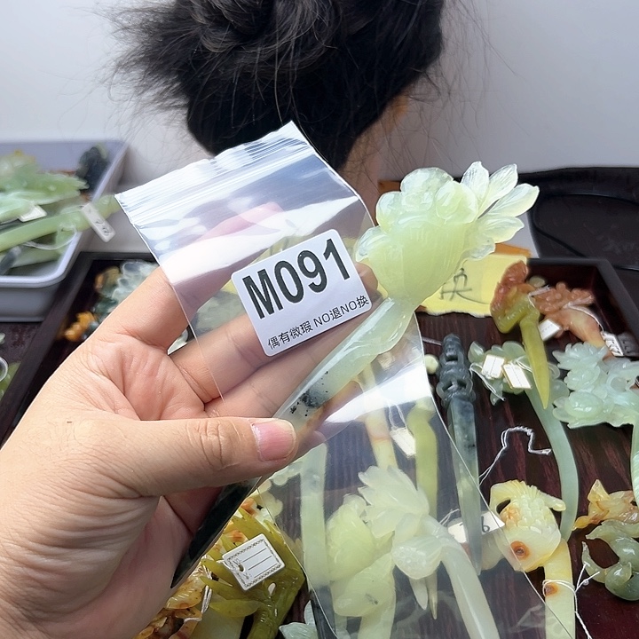 蛇纹石玉发饰合金筱****H