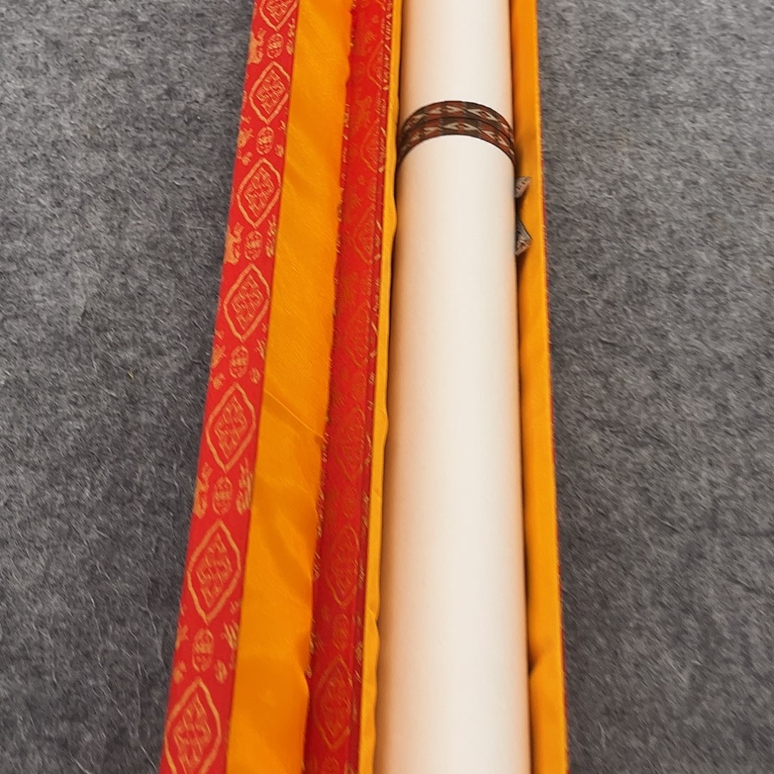 横款160/80和气致祥