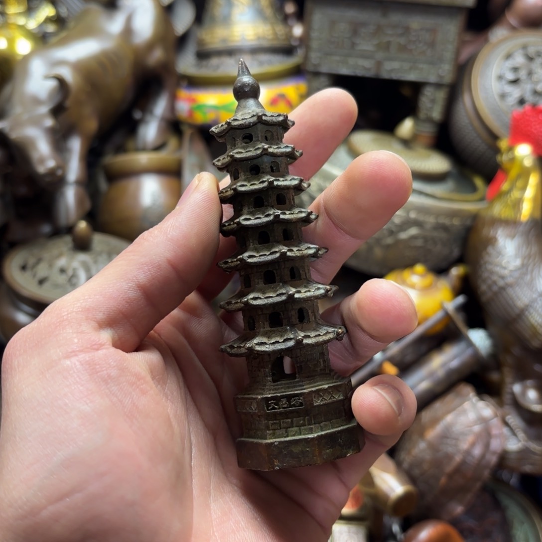 小尚文玩专属藏收摆件