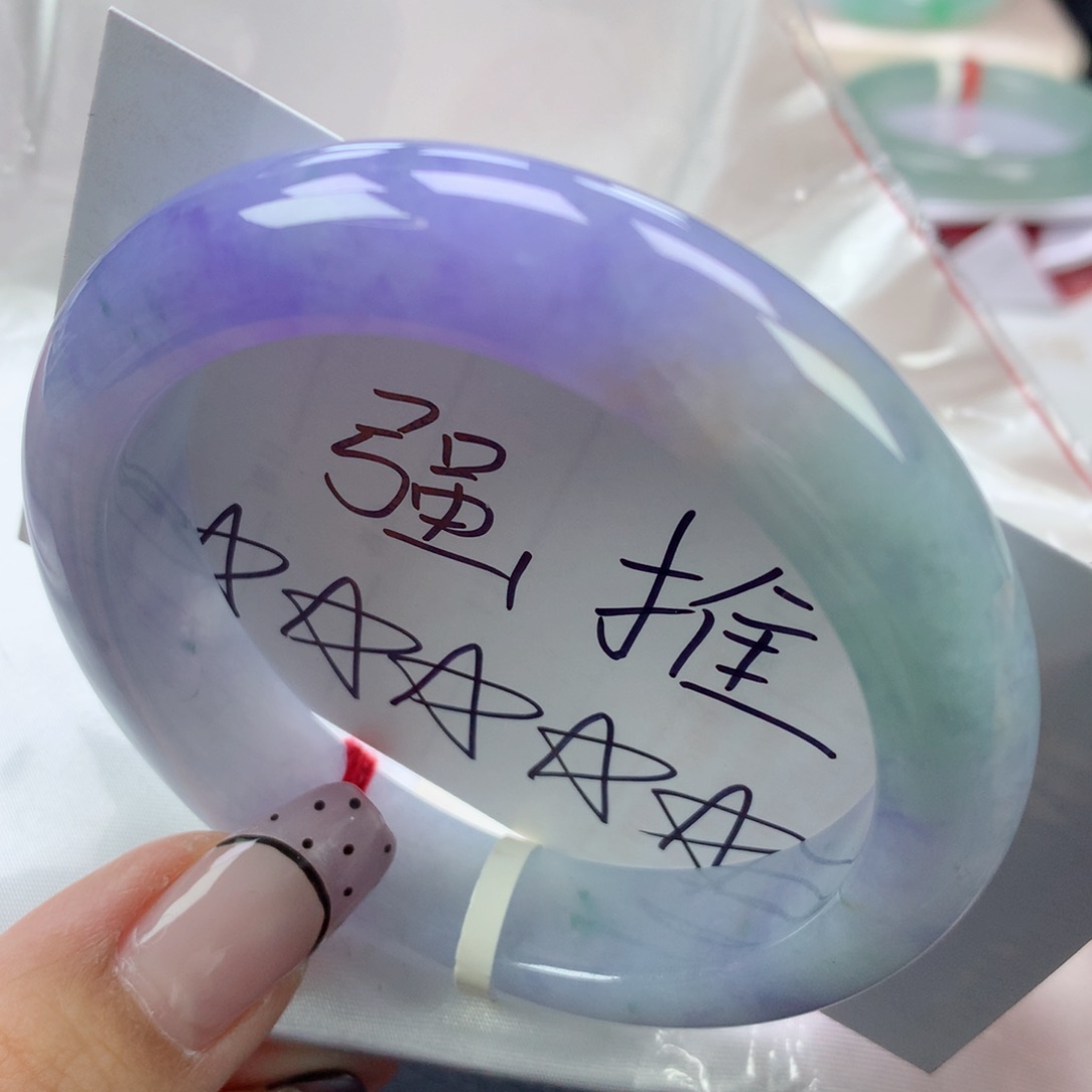 翡翠手镯未镶嵌56.6正