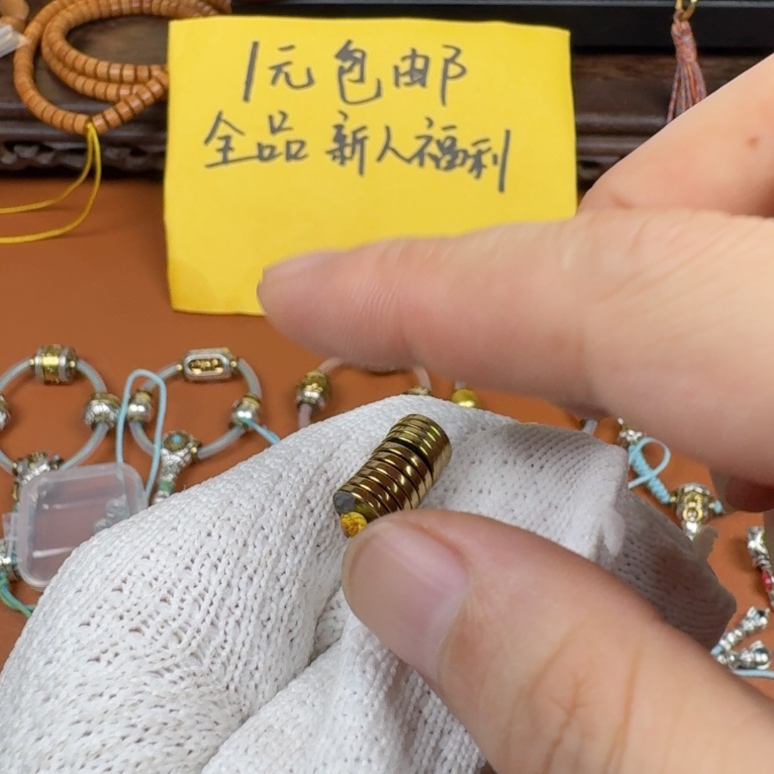 无合金8黑胆石隔片