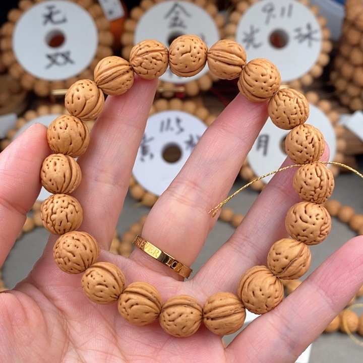 桃核手串专属1……12尺寸误差0.5