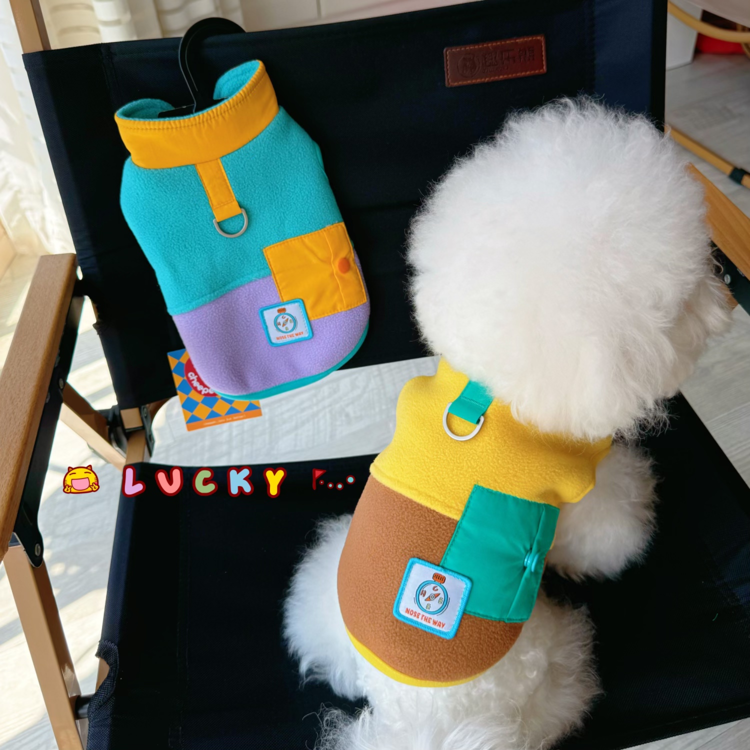 cheepet趣派新款宠物服泰迪比熊吉娃娃雪拉瑞狗狗秋冬装撞色马甲