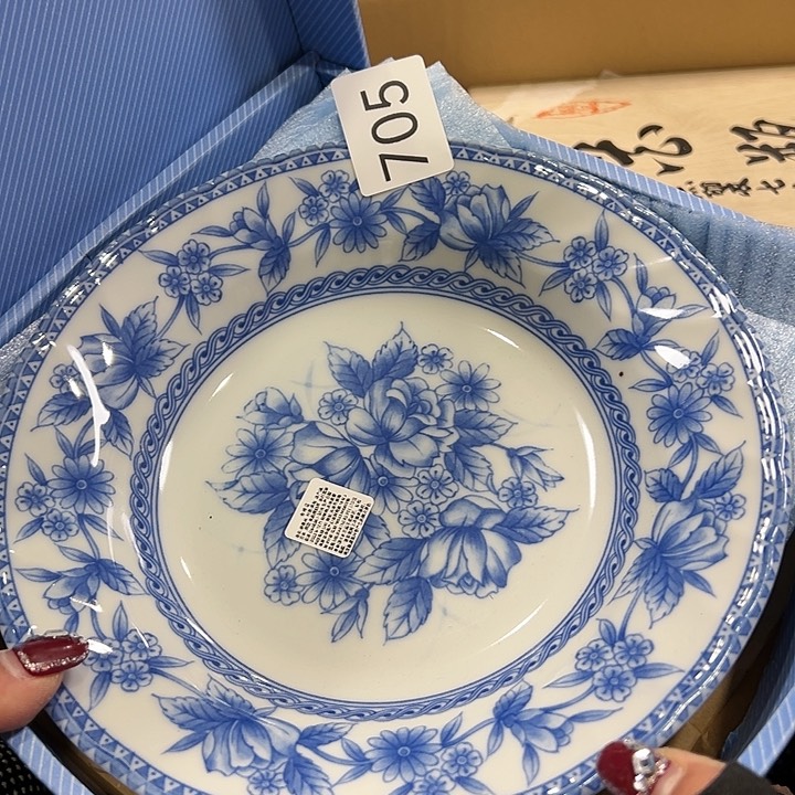 茶宠我的小伙伴都在等你的消息