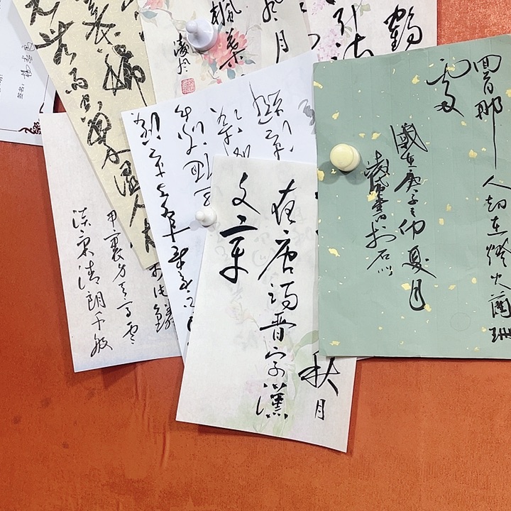 书法书法作品多次参加全国