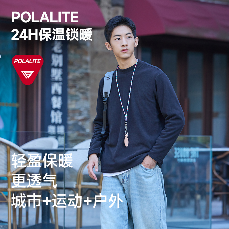 制者抓绒衣男抗静电保暖亲肤半高领摇粒绒上衣男士套头衫保暖卫衣