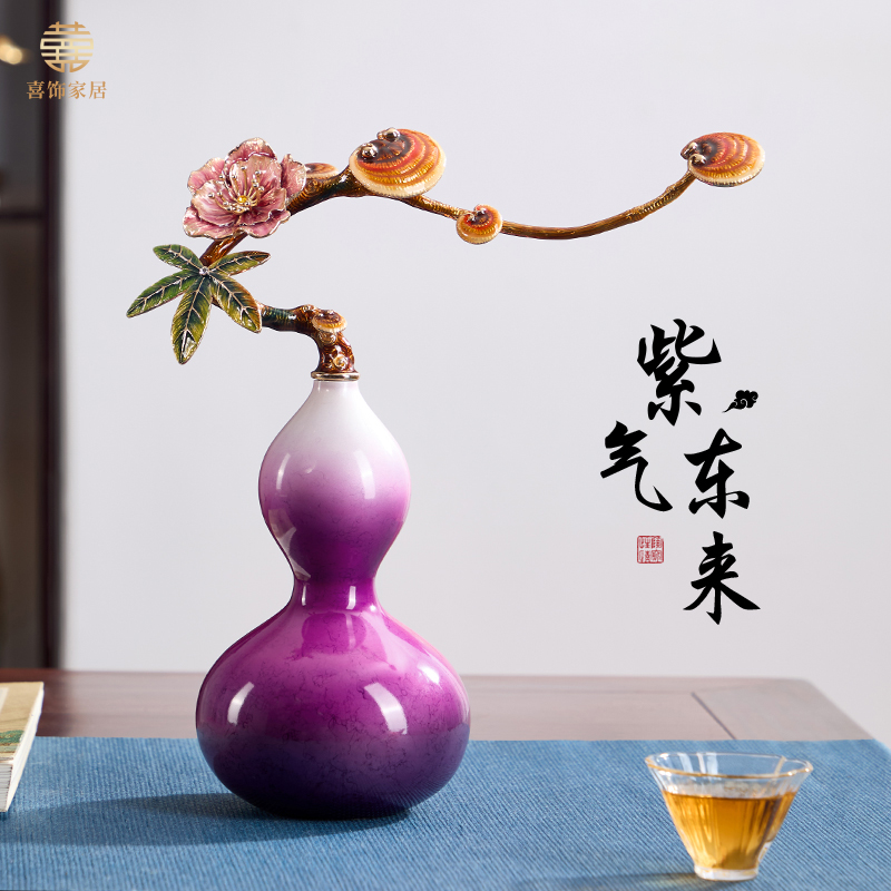 紫气东来黄铜葫芦摆件客厅玄关酒柜装饰品店铺开业乔迁新居礼品