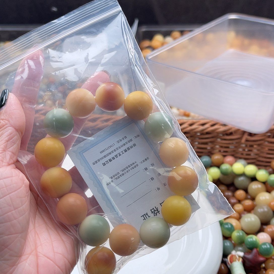 白玉菩提吊坠C/17mm/13颗