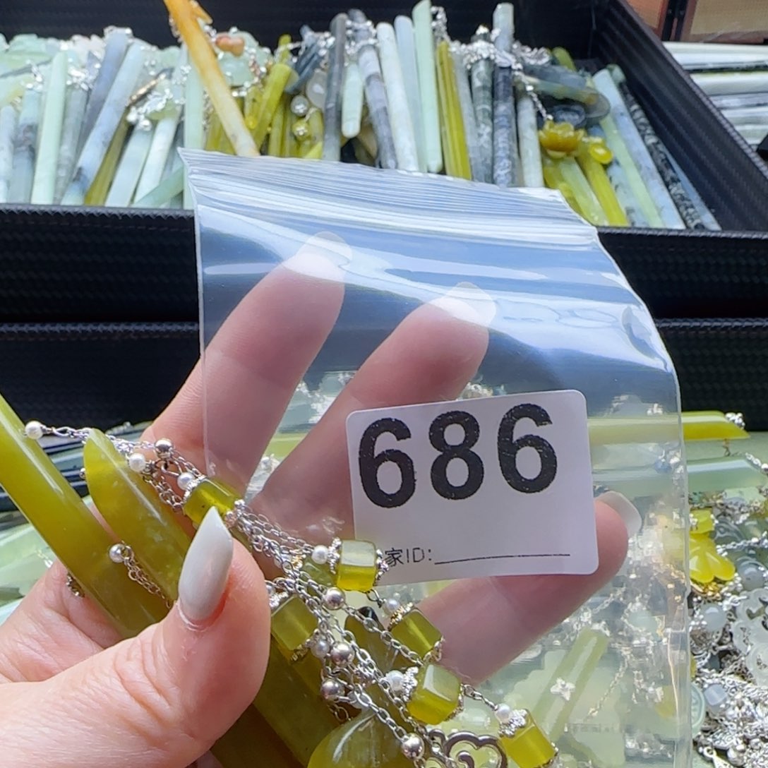 胖***胖蛇纹石玉未镶嵌发饰