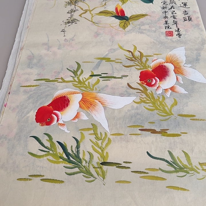 摆件瓷真人真迹名家名作