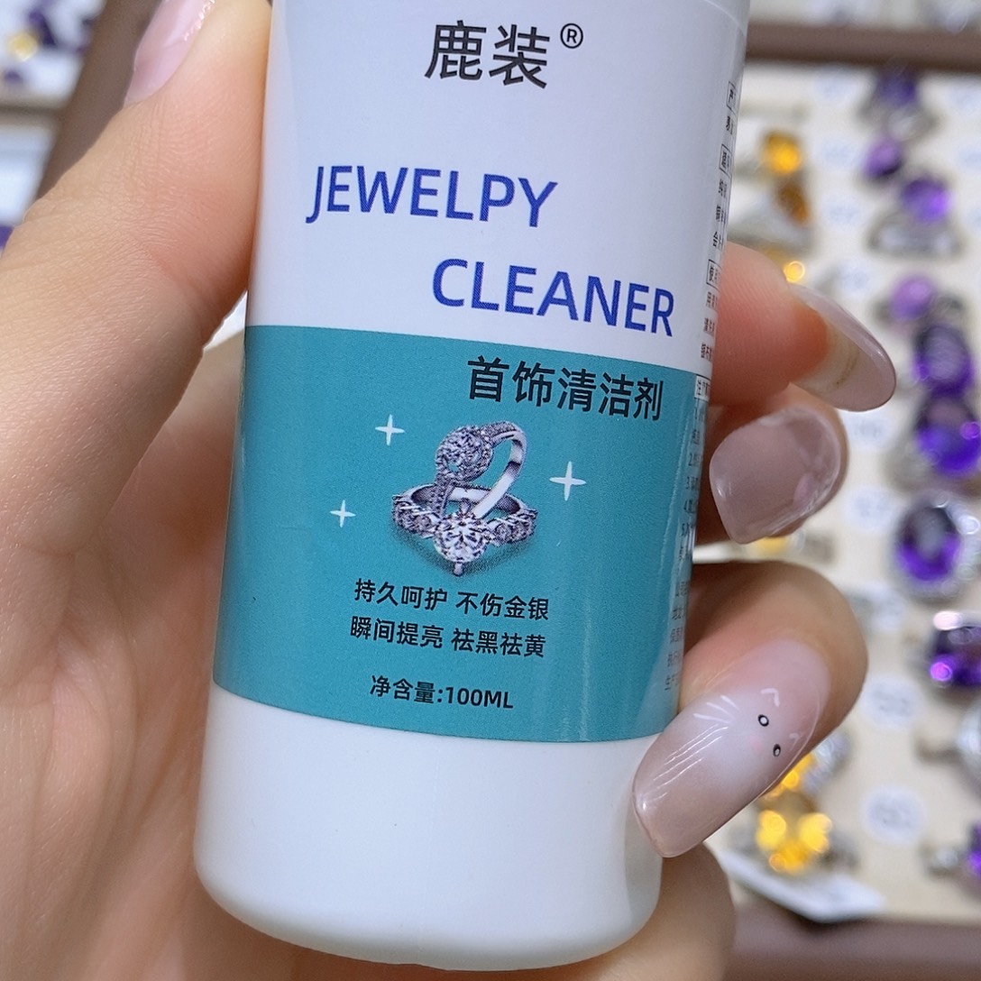 若***若水晶银S925镶嵌珠宝半成品