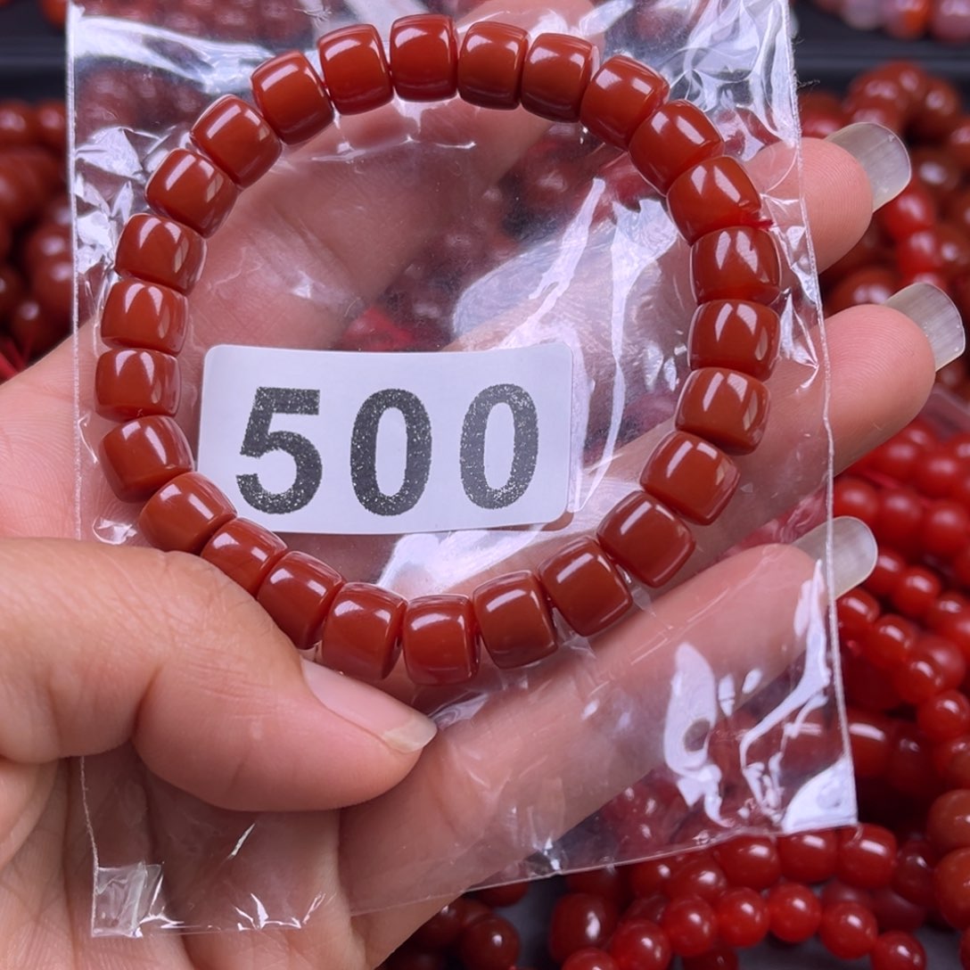 玛瑙/玉髓手链未镶嵌肥***贤