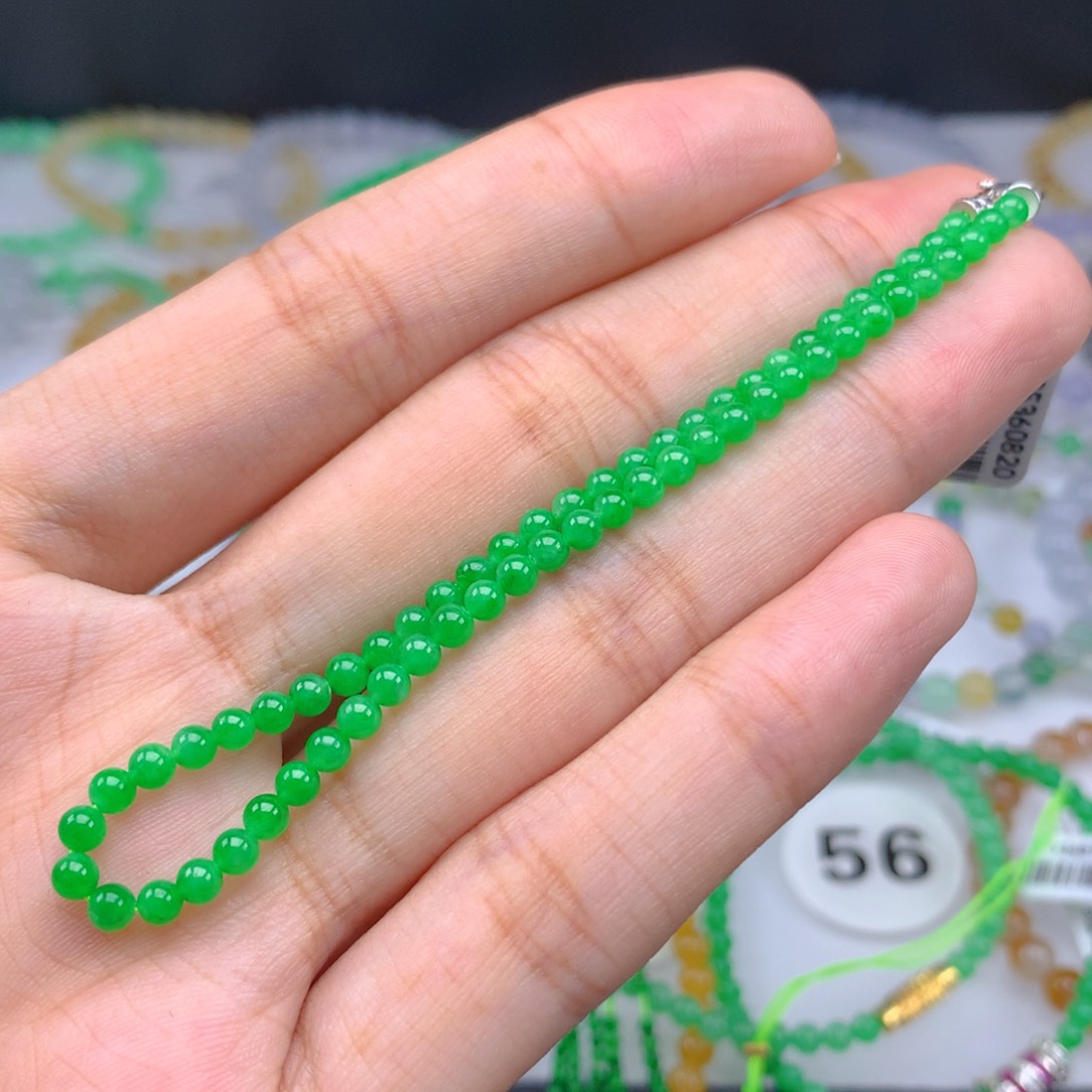 未镶嵌翡翠手链卡