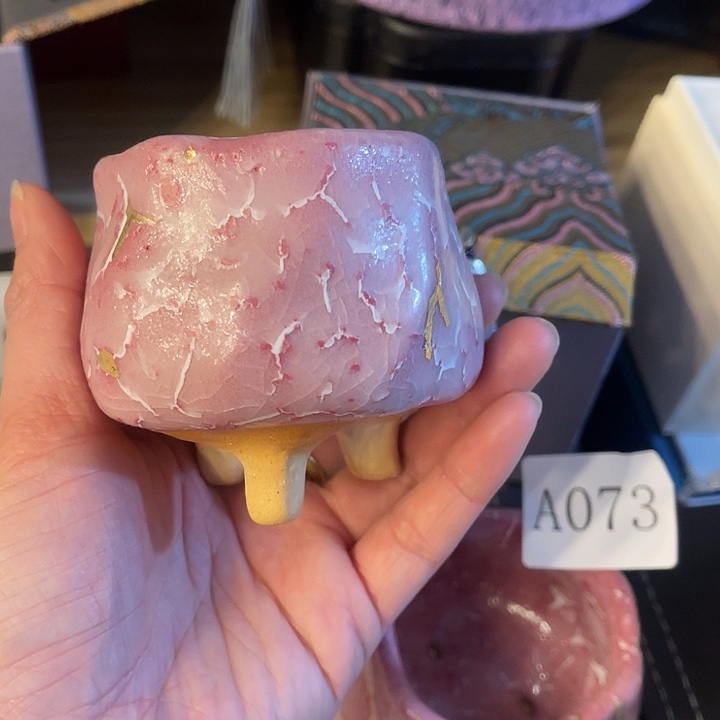 福利待遇多多哦哦哦