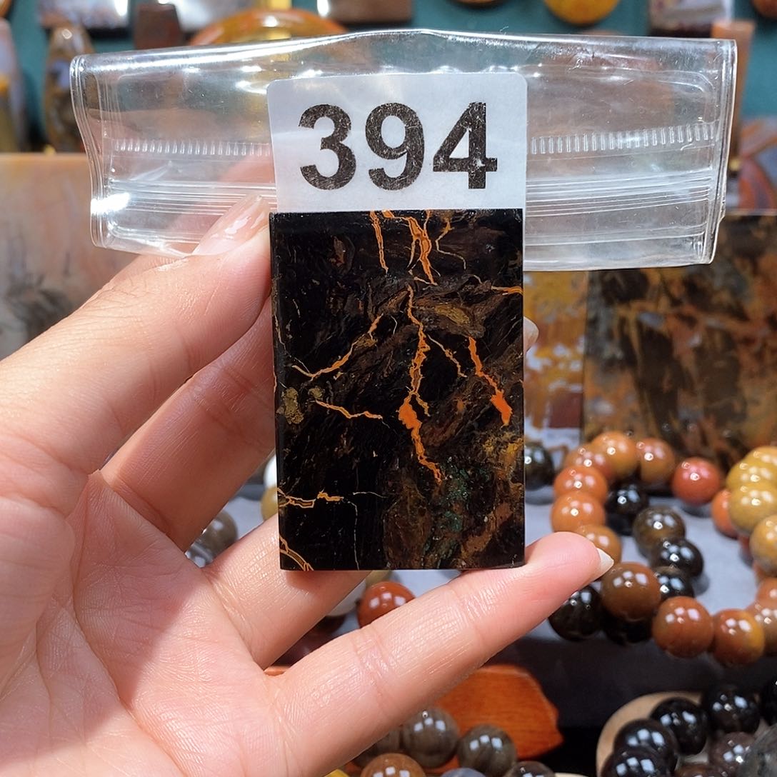 硅化玉天然北票硅化玉牌子未镶嵌天然北票硅化玉牌子