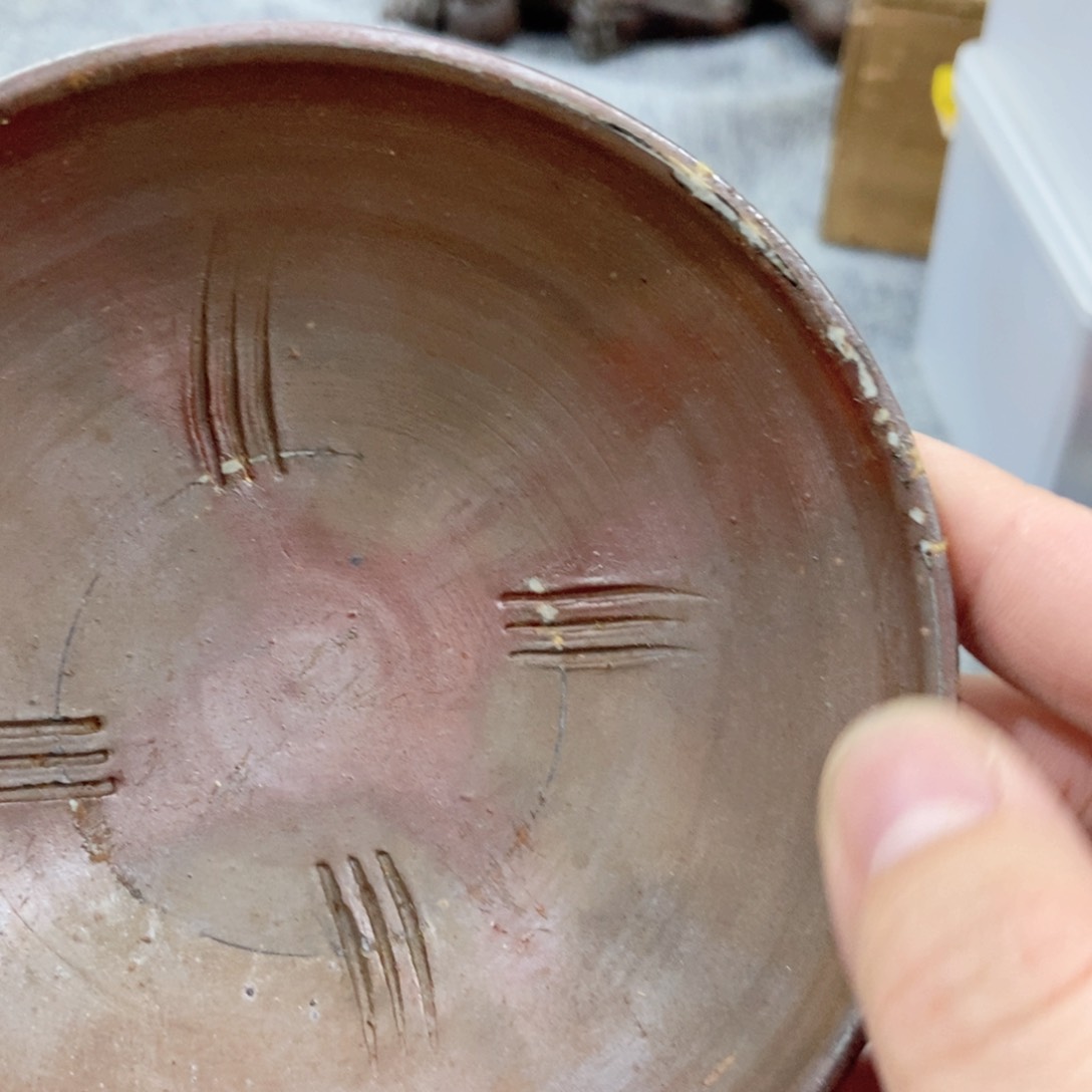 紫砂茶杯非常满意好看得物件