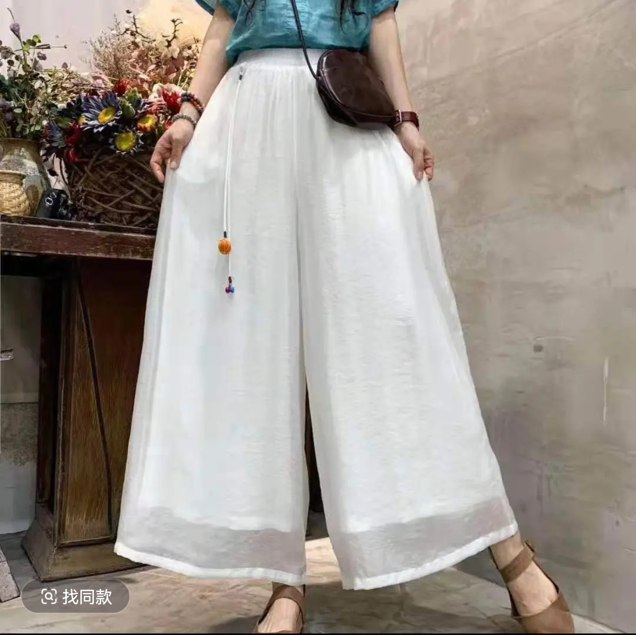 【玛罗兰】清仓福利 气质减龄百搭透气阔腿裤 南瓜仙仙裤